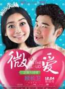 如何在血染苍穹中快速升级和获取装备